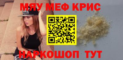 соль ск Камышлов