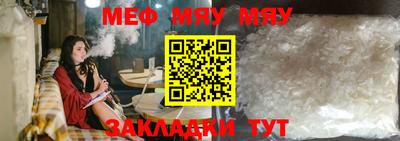 эйфоретик Кандалакша