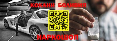jwh Канаш