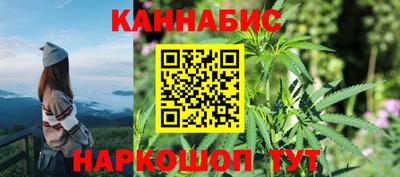 jwh Канаш