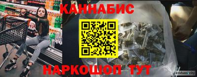 эйфоретик Кандалакша
