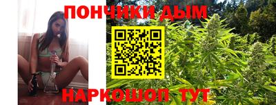 jwh Канаш