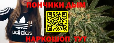 jwh Канаш