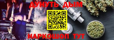 соль ск Камышлов