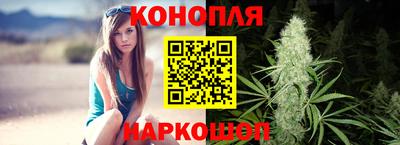 эйфоретик Кандалакша