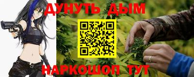 jwh Канаш