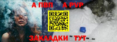 jwh Канаш