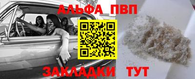 jwh Канаш