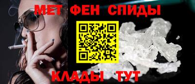 jwh Канаш