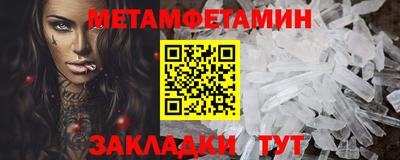 jwh Канаш