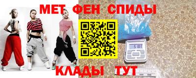 соль ск Камышлов