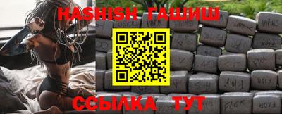 эйфоретик Кандалакша