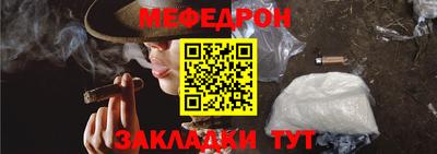 соль ск Камышлов