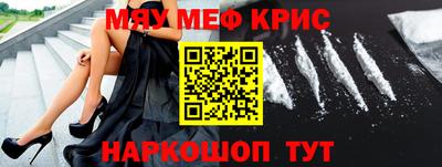 эйфоретик Кандалакша