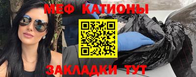 jwh Канаш