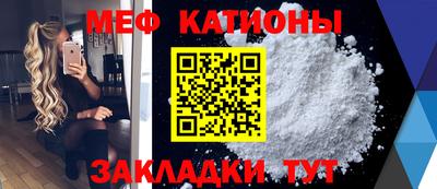 jwh Канаш